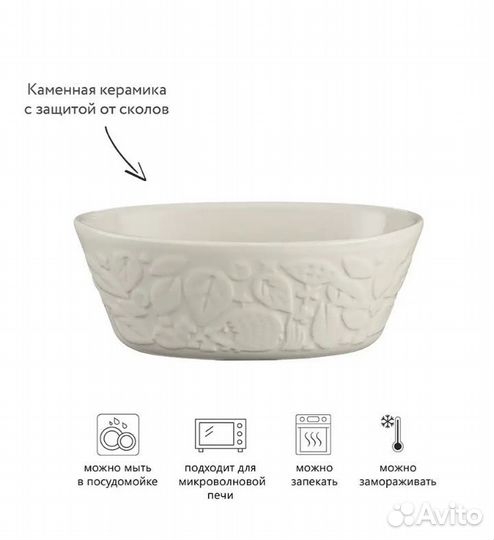 Горшок керамический