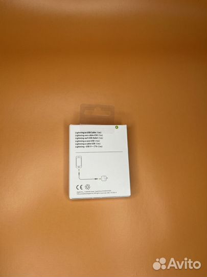 Провод для зарядки iPhone