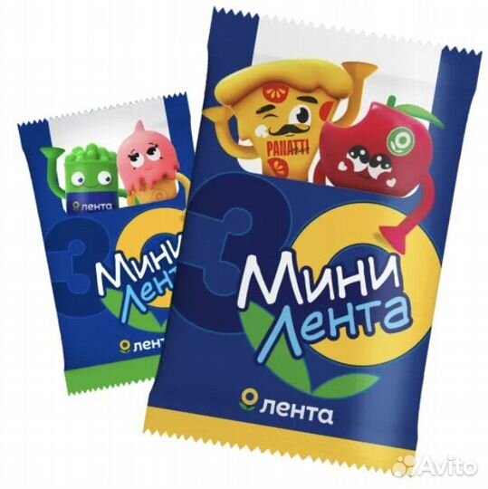 Мини Лента 2023