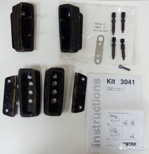 Крепежный комплект thule kit 3041 для citroen C5