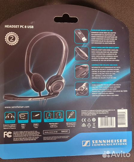 Гарнитура Sennheiser Headset PC8 USB