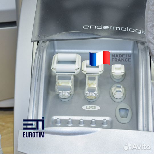 Аппарат LPG Keymodule 2i 2016/683ч Original ру