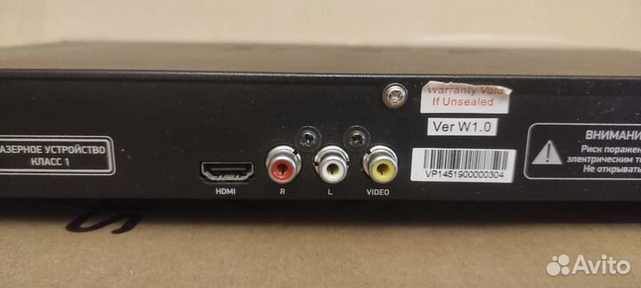 Dvd плеер DVP972HD BBK