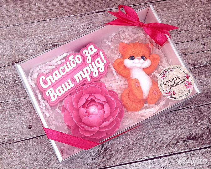 Мыло ручной работы