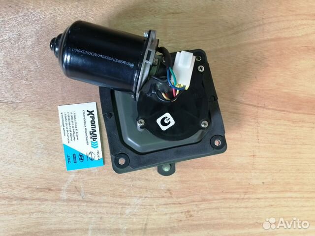 Мотор стеклоочистителя dong feng 3741010-C0100