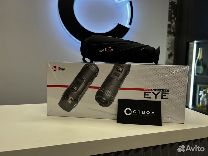Монокуляр тепловизионный iRay xEye 2 E3 Plus v2