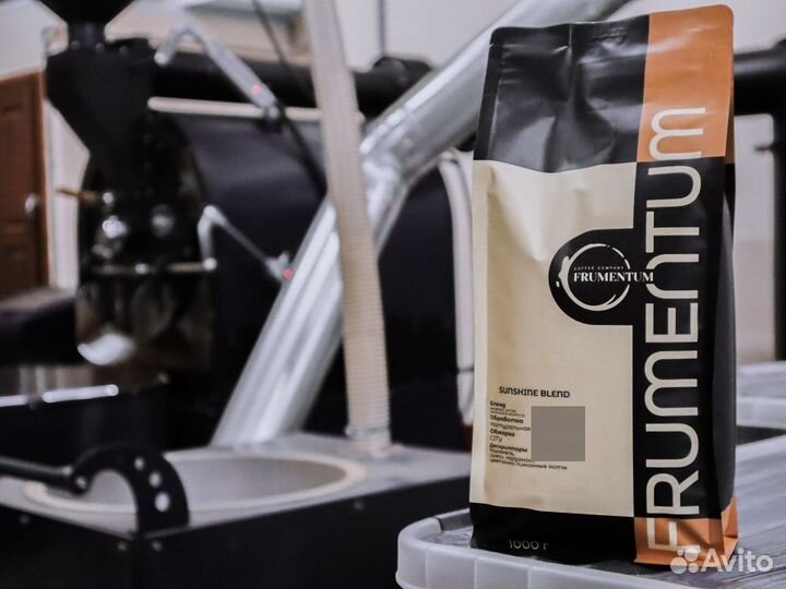 Зерновой кофе опт