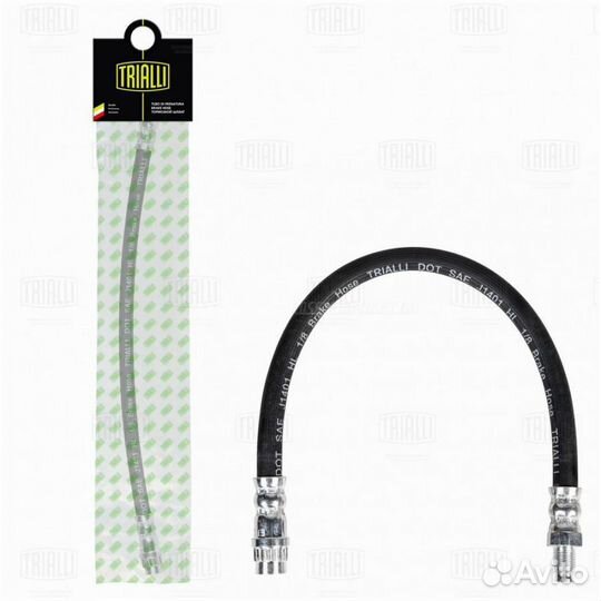 Trialli BF 0974 Шланг тормозной перед