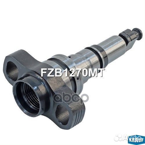 FZB1270MT Пара плунжерная камаз Е-2 2418455727