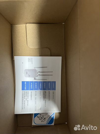 Усилитель сигнала wifi