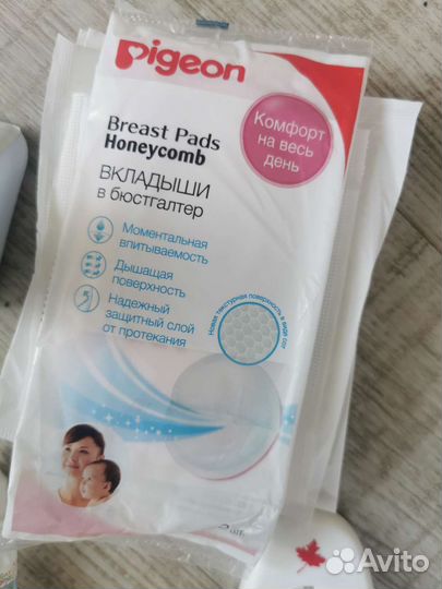 Термометр, грызунок