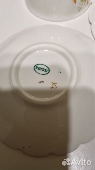 Кофейное трио винтаж