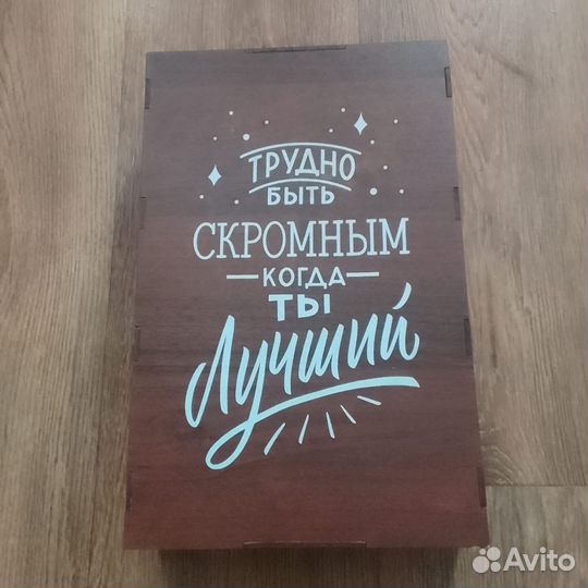 Подарочные рюмки