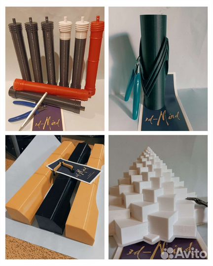 3д печать 3d принтер