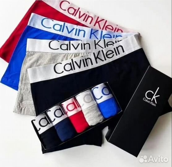 Трусы боксеры мужские набор Calvin Klein