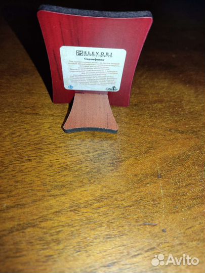 Икона Святой Спиридон