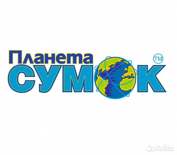 Водитель-экспедитор