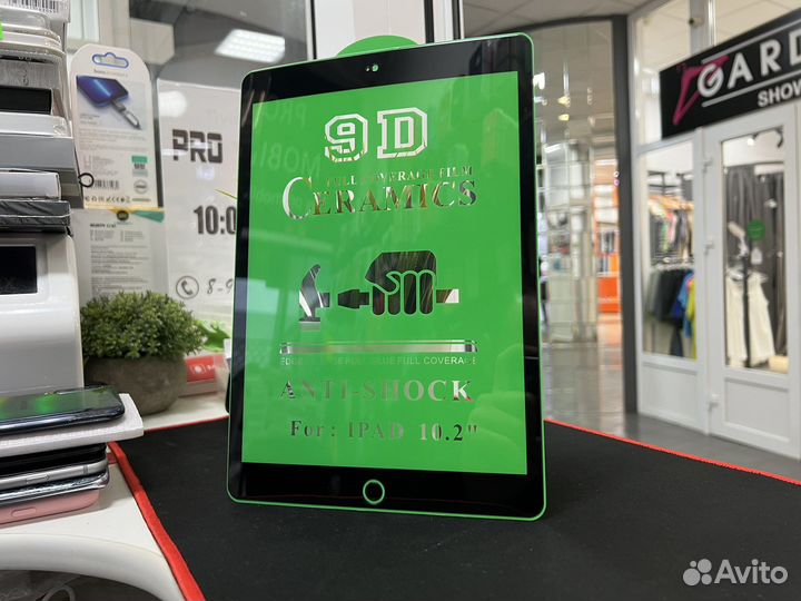 Глянцевое гибкое стекло (не ломается) iPad 10.2