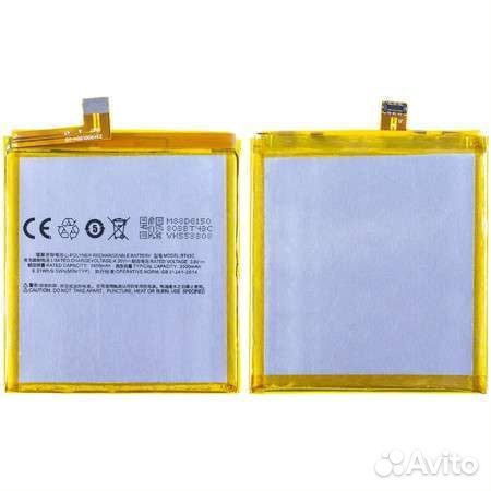 BT43C Аккумулятор