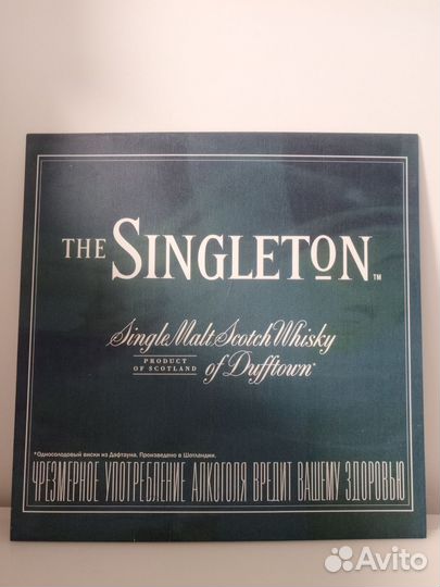 Lagavulin Singleton Bulleit Talisker