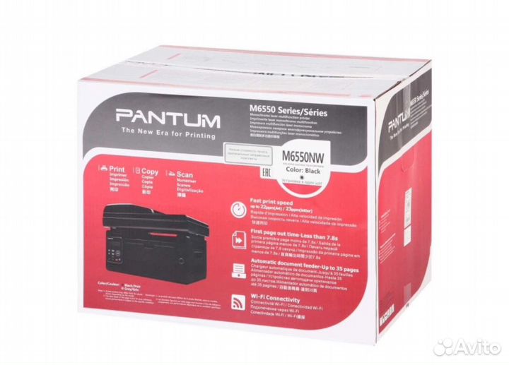 Лазерное мфу Pantum M6550NW