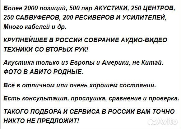 Мини- Атс NEC SL1000 (Made in Japan)