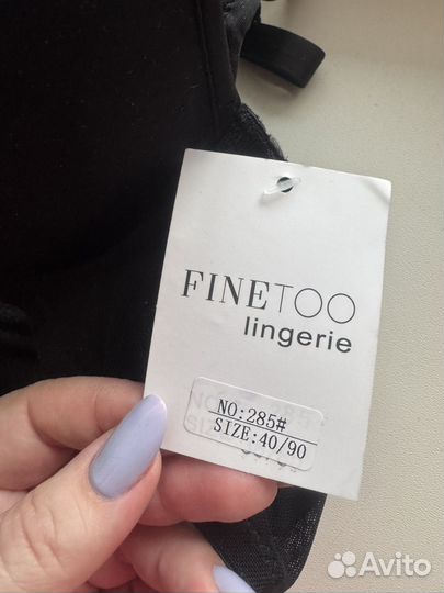 Бюстгальтер черный с сеткой 90 c