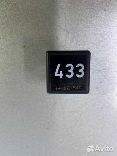 Реле Volkswagen Touareg 7L6 BHK 2006/7