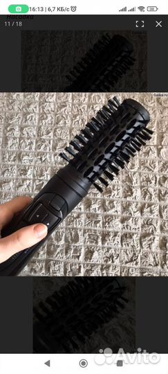Фен щетка вращающаяся babyliss