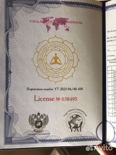 Йога индивидуальные и групповые занятия Петергоф