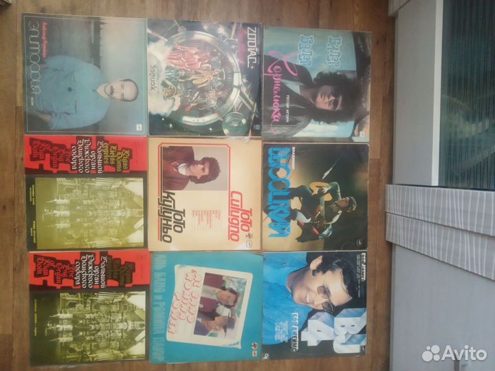 Виниловые пластинки