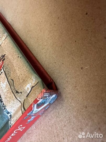 Карлсон, который живёт на крыше, опять прилетел