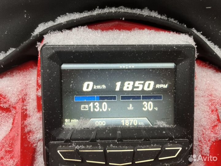 Polaris axys pro rmk khaos 850