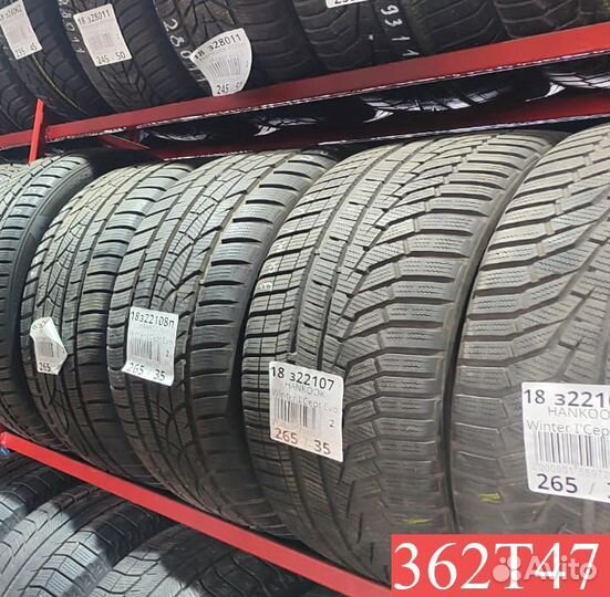 Dunlop SP Sport Maxx TT 225/50 R18 93P