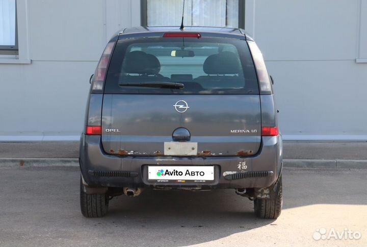 Opel Meriva 1.6 МТ, 2008, 183 595 км