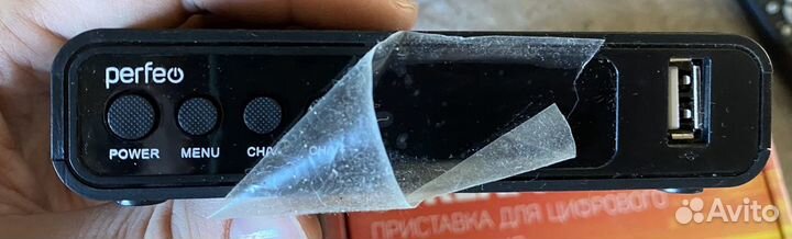 TV приставка DVb-t2 антенна комнатная