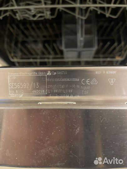 Посудомоечная машина Siemens