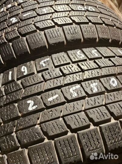 Dunlop Graspic DS3 195/65 R15