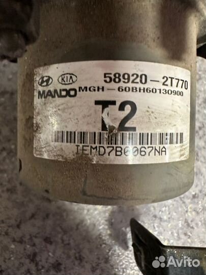 Блок ABS Kia Optima 3 TF G4ND 2015