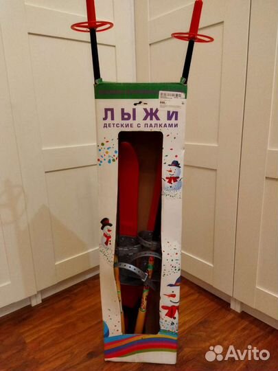 Лыжи детские