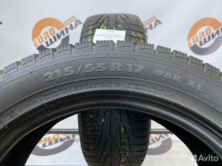 Nokian Tyres Hakkapeliitta R 215/55 R17