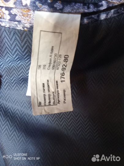 Продам школьный костюм