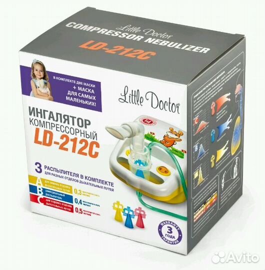 Ингалятор Little Doctor LD небулайзер новый