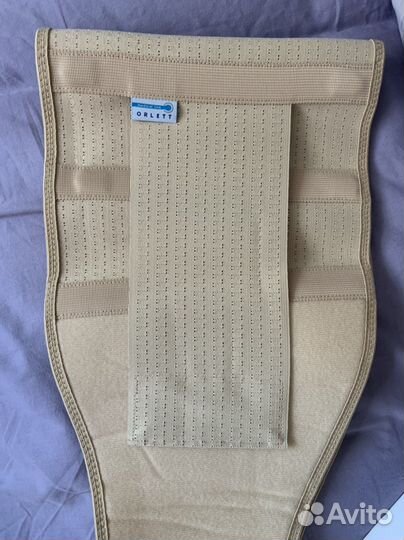 Бандаж для беременных orlett