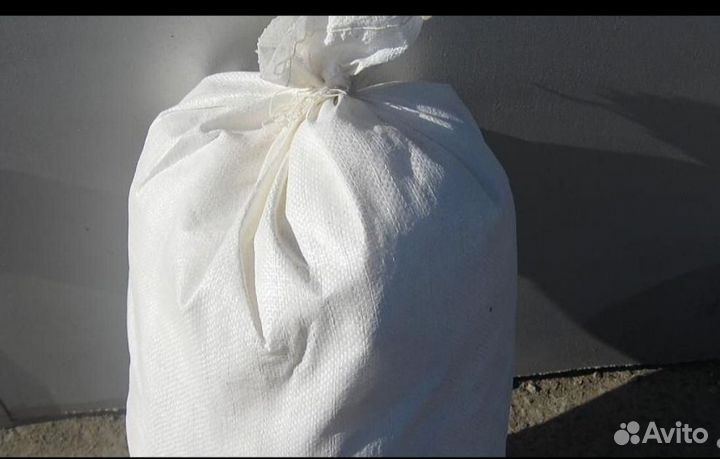 Мешок вещей