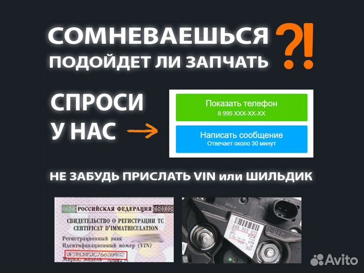 Подшипник генератора BAD0271 10x26x8 NTN