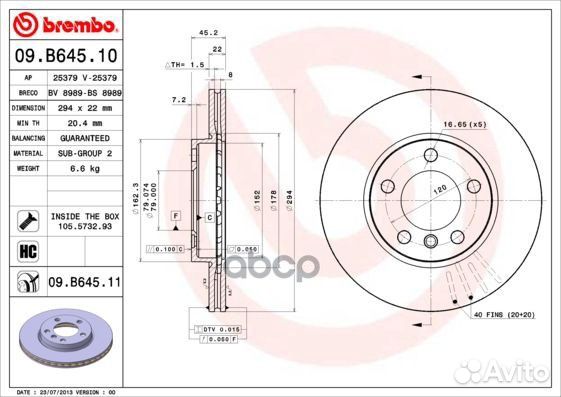 Диск тормозной mini R60/R61 10- перед.вент. (ми