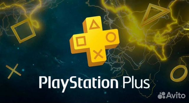 Подписка PS Plus Deluxe / Extra / Essential