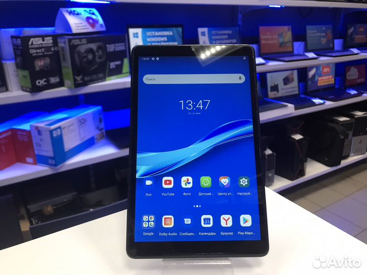 Lenovo Tab M8