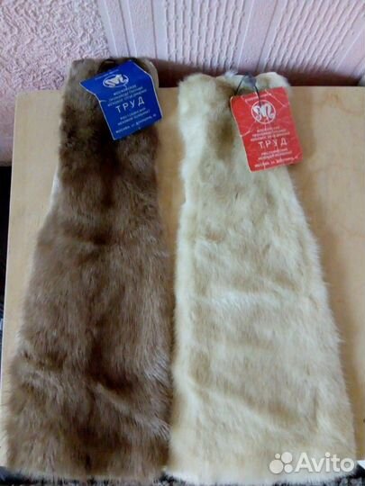 Шкурка животного